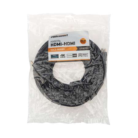 Кабель PROconnect HDMI - HDMI 1.4 Gold 20 метров