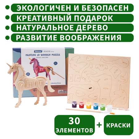 Конструктор Robotime деревянный