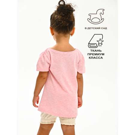 Комплект Deiko Baby
