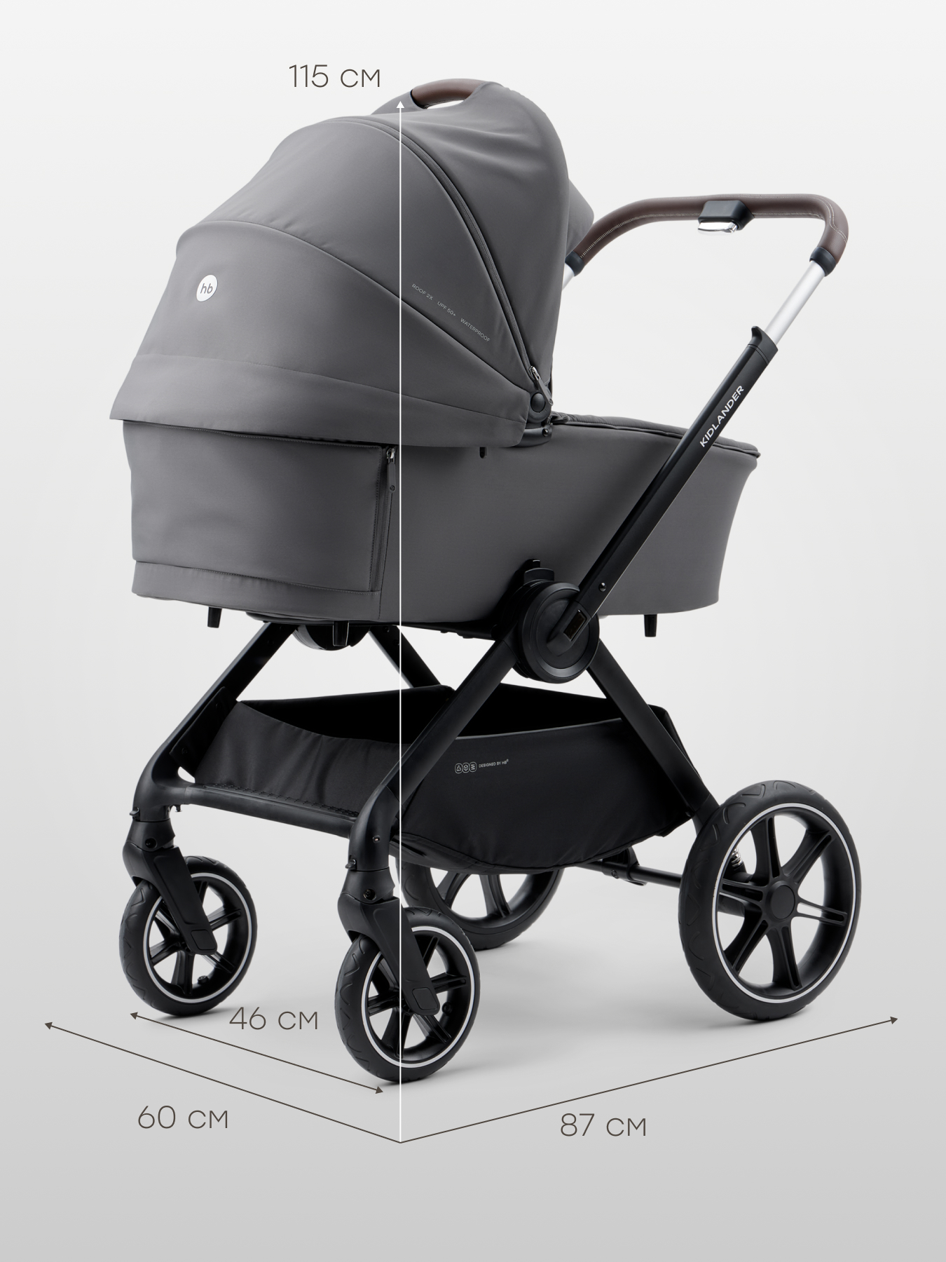 Коляска 2в1 Happy Baby Kidlander серый - фото 9