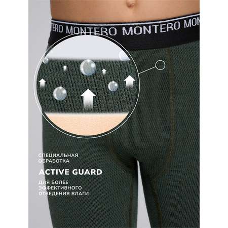 Термобелье Montero Outdoor