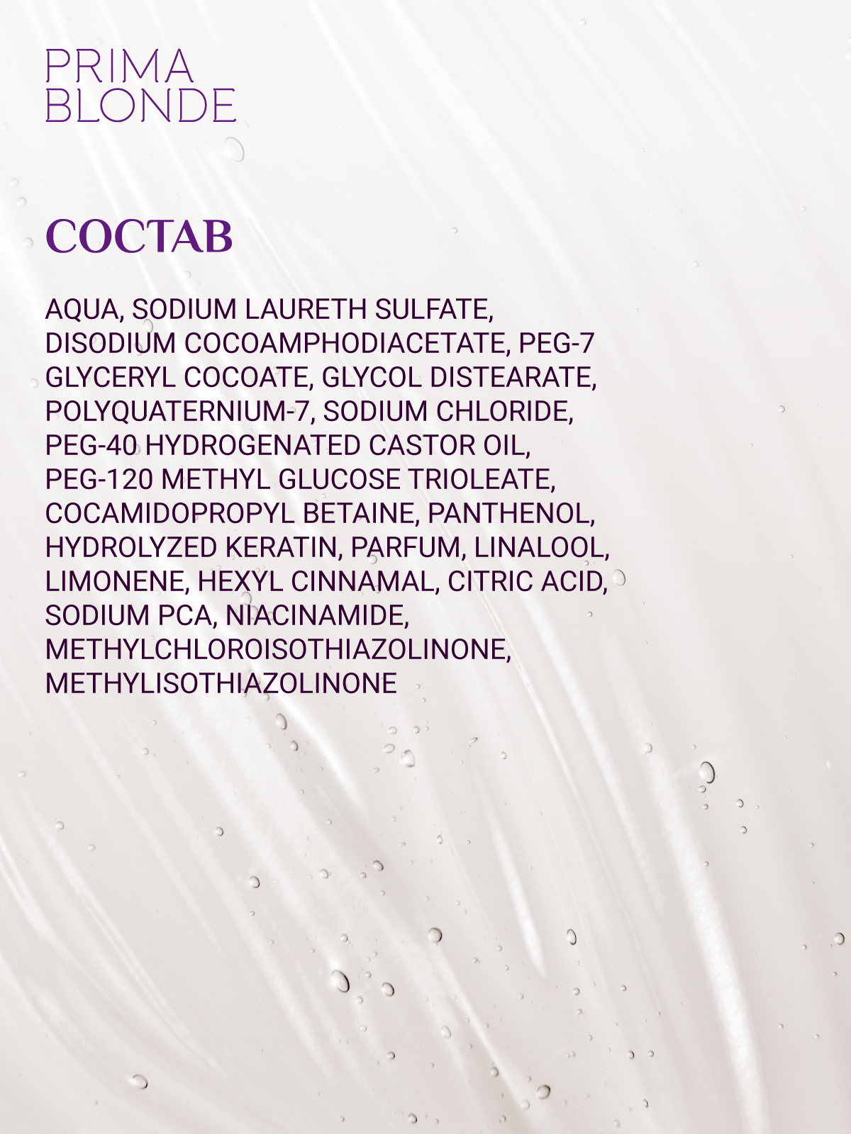 Шампунь ESTEL PRIMA BLONDE для волос 1000 мл 1 шт. - фото 6