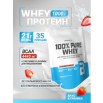 Протеин BiotechUSA 100% Pure Whey 1000 г. Клубника