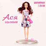 Кукла модельная Sima-Land Ася