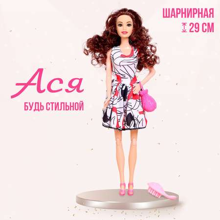 Кукла модельная Sima-Land Ася