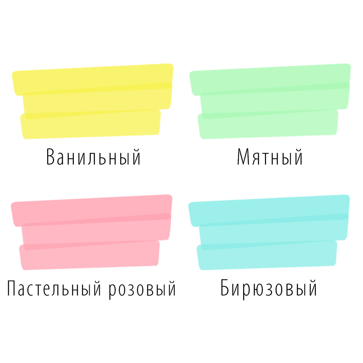 Точилка Brauberg Super Pastel 4 шт. - фото 9