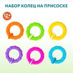 Игрушка Fat Brain Toy