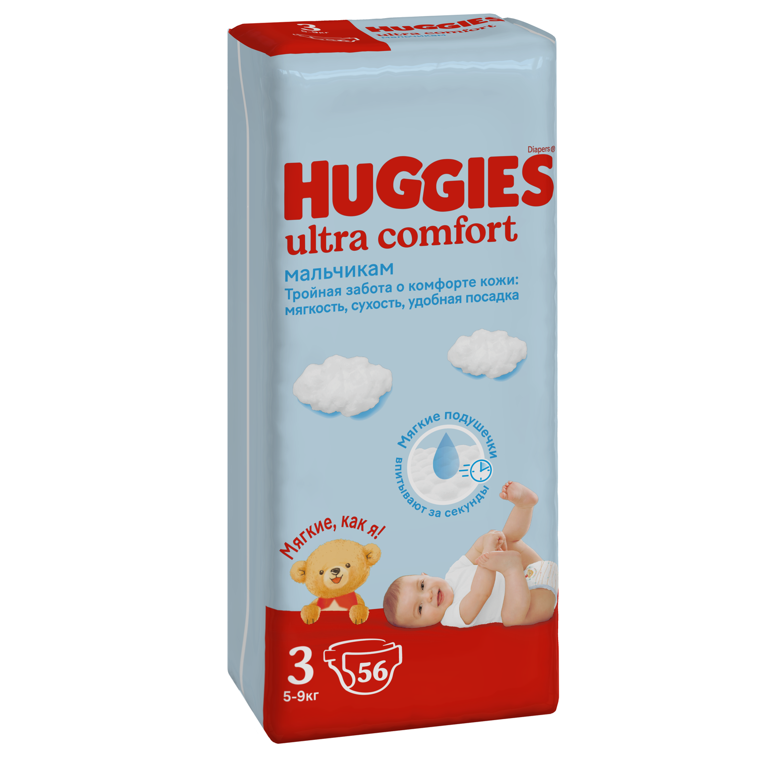 Подгузники Huggies Ultra Comfort для мальчиков 5 (12-22 кг) 56 шт. - фото 2