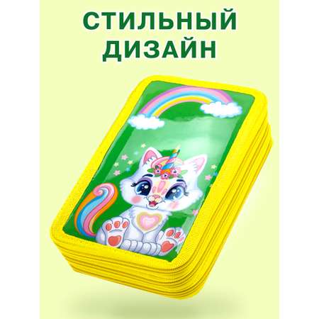 Пенал книжка Skytiger