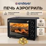 Мини-печь ENDEVER Danko-4031