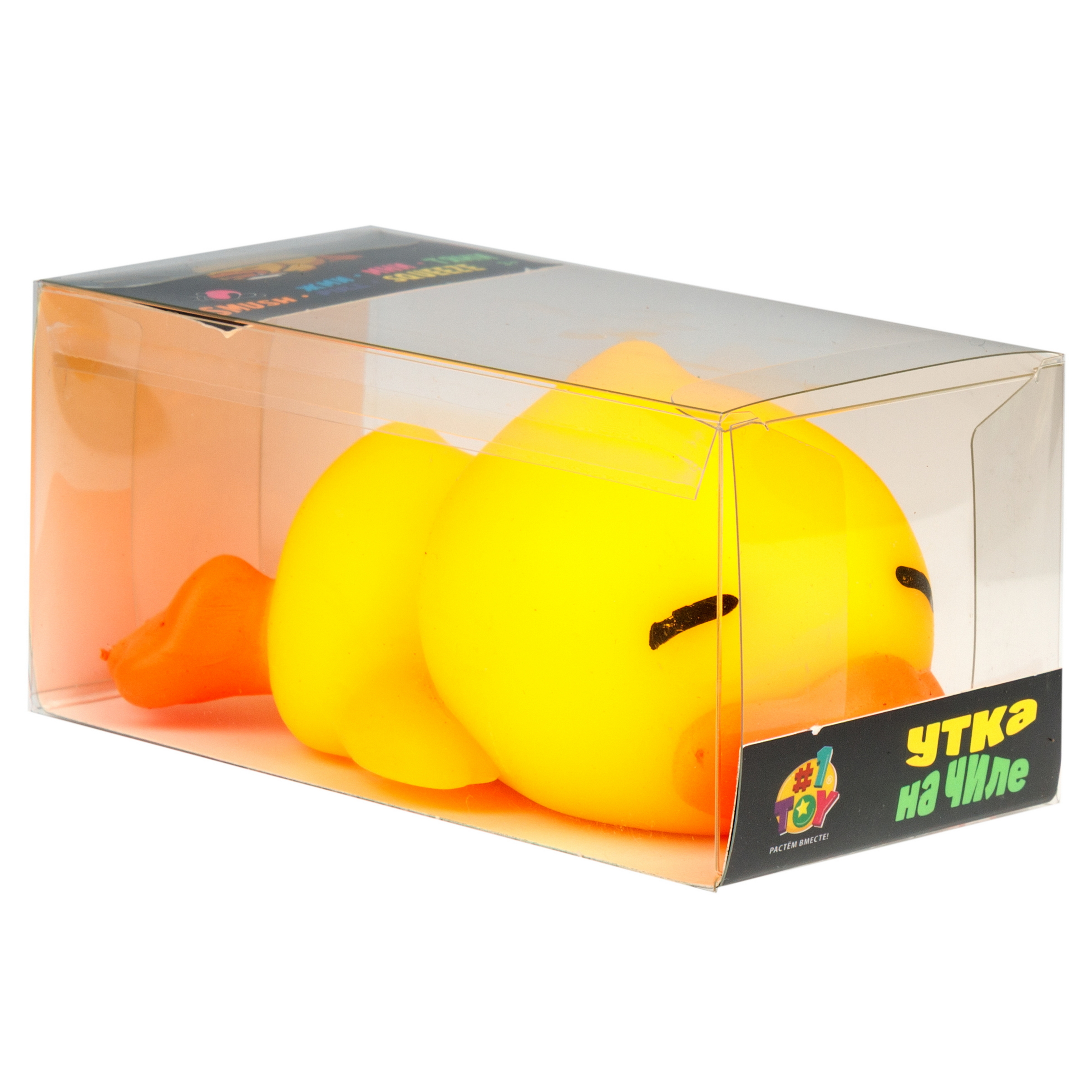 Игрушка-антистресс Крутой Замес сквиш - фото 6