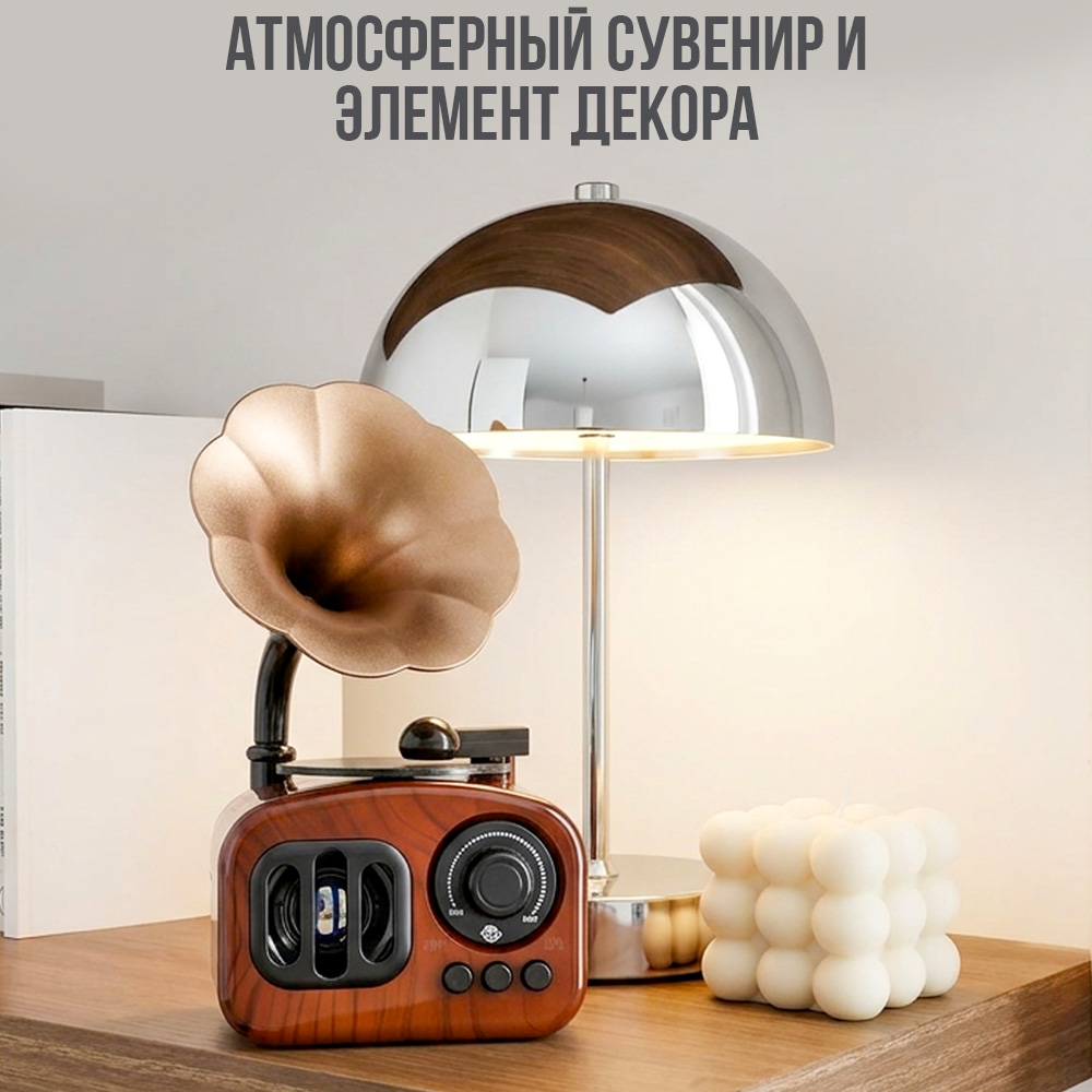 Музыкальная шкатулка TIPTOPOLIS граммофон коричневый - фото 5