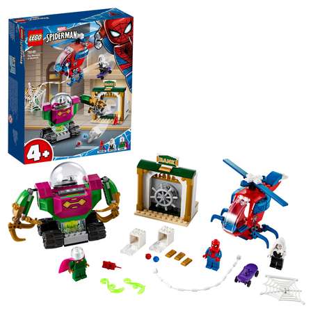 Конструктор LEGO Marvel Super Heroes Угрозы Мистерио блочный