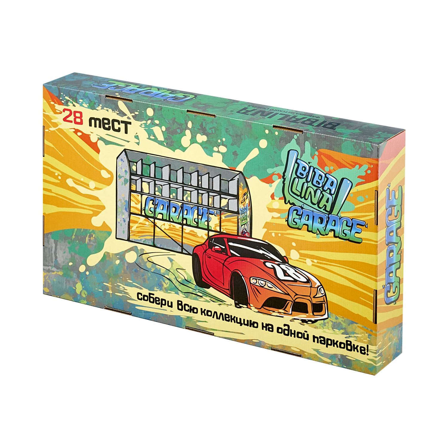 Парковка BIBALINA большой Г100 - фото 3