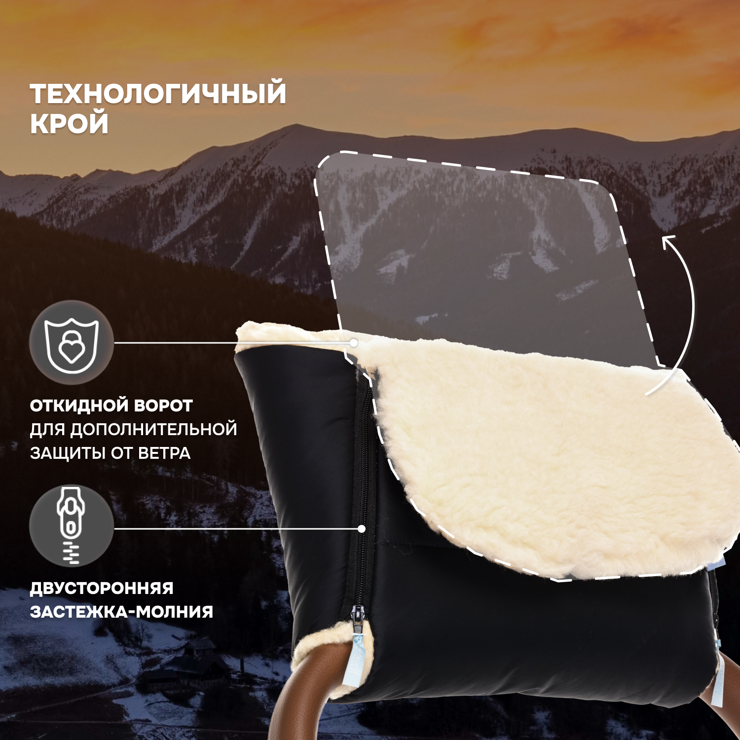 Муфта Nuovita NUO_mVICP_2141 - фото 3
