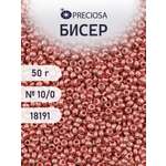 Набор для творчества Preciosa бисер чешский 10/0 50г 1 шт