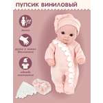 Кукла пупс Veld Co