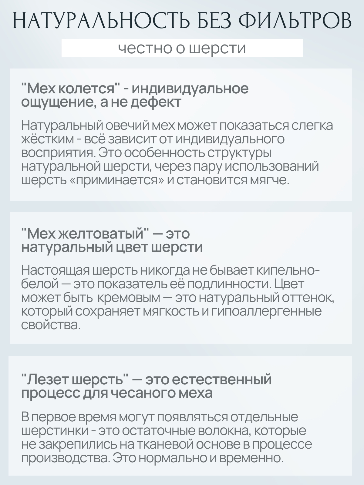Конверт в коляску Чудо-Чадо New Classic черный - фото 7