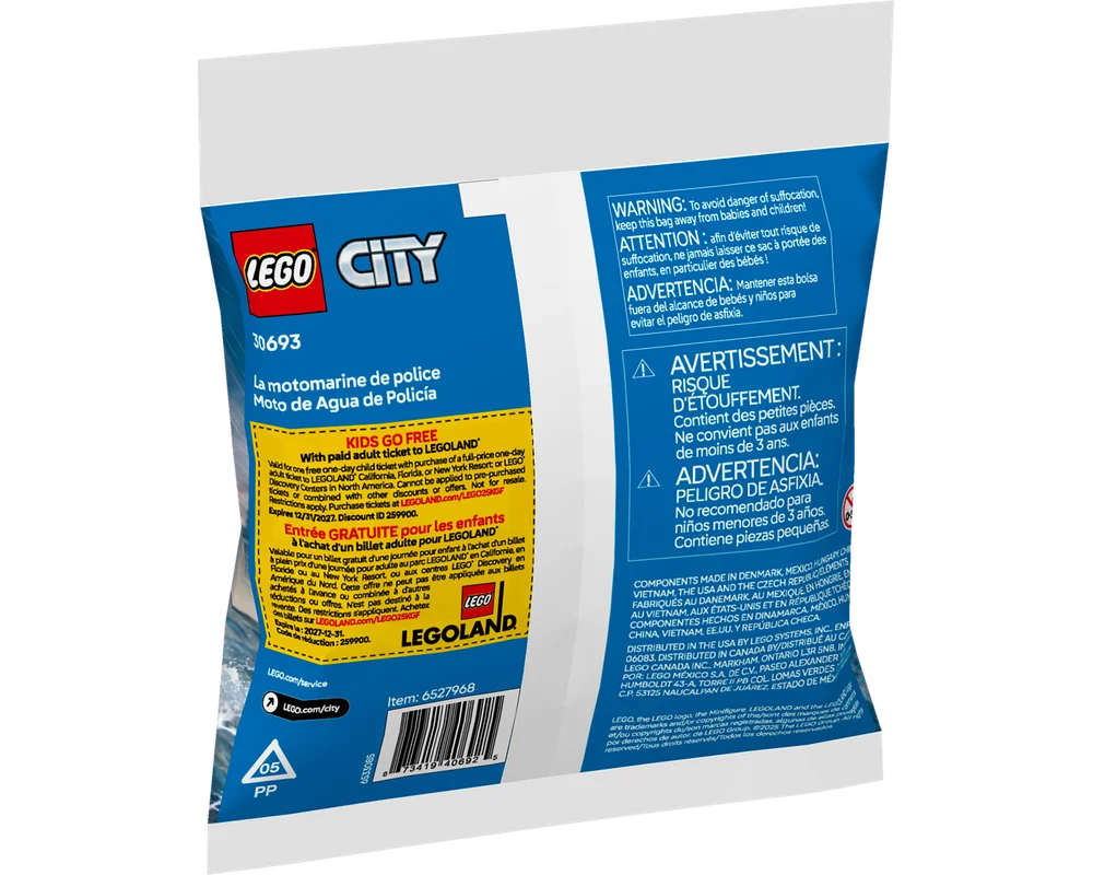 Изображение товара Конструктор LEGO Creator 30693 29 дет. Изображение товара Конструктор LEGO Creator 30693 29 дет.