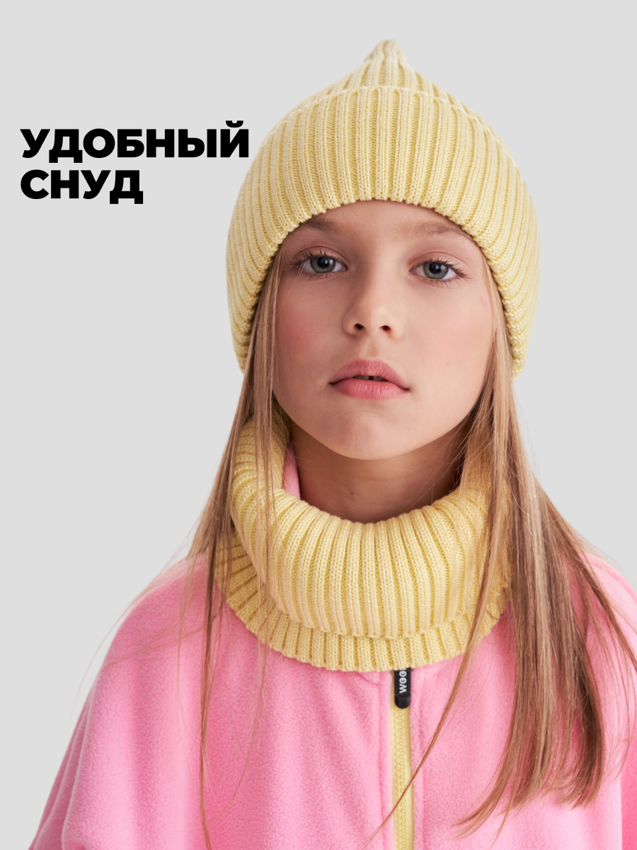 Комплект wookee Шапка_СнудЛимонный - фото 6