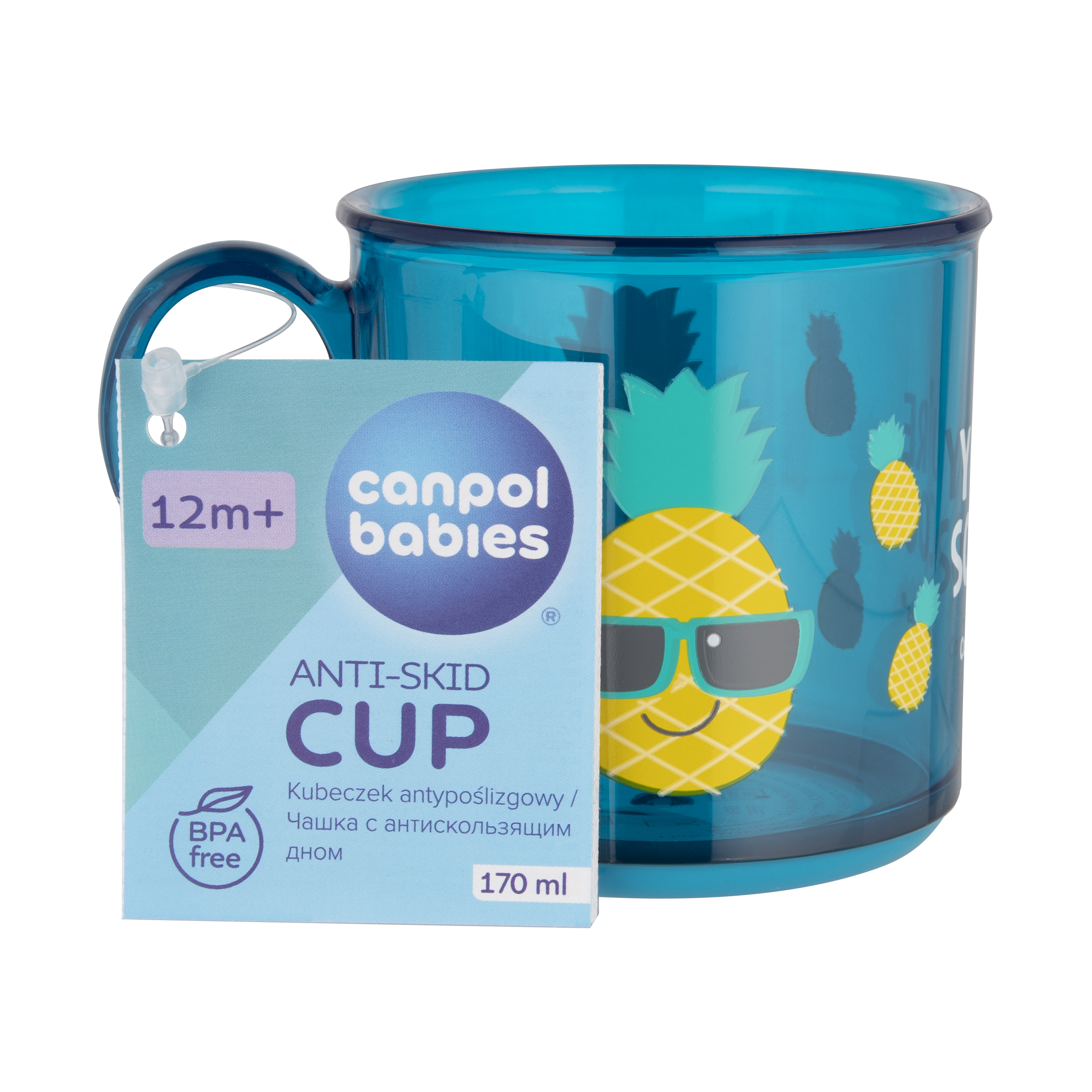 Кружка Canpol Babies 170 мл - фото 4