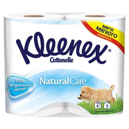 Туалетная бумага Kleenex 4 шт.