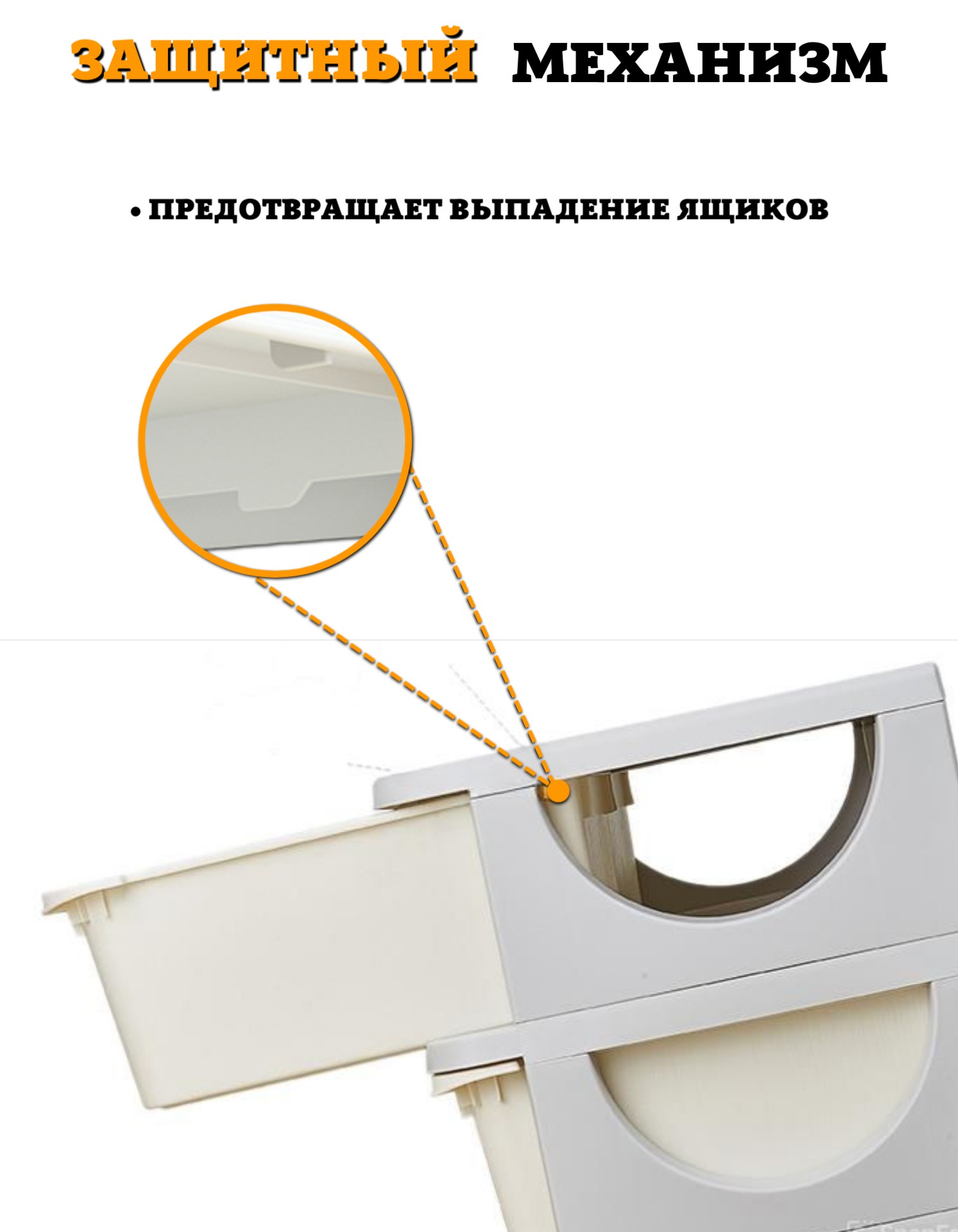 Стеллаж детский из пластика Floopsi для хранения игрушек Cabinet-1 - фото 3