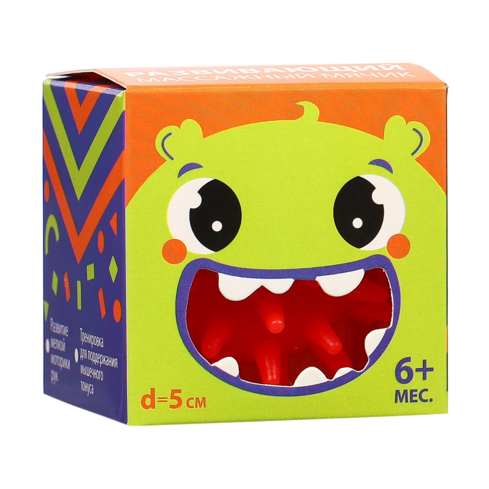 Игрушка Крошка Я - фото 6