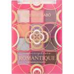 Тени Vivienne Sabo Metamourphoses Romantique палетка тон 02