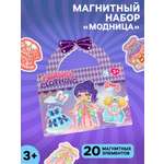 Настольная игра Sima-Land