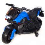 Электромотоцикл TOYLAND Minimoto JC918