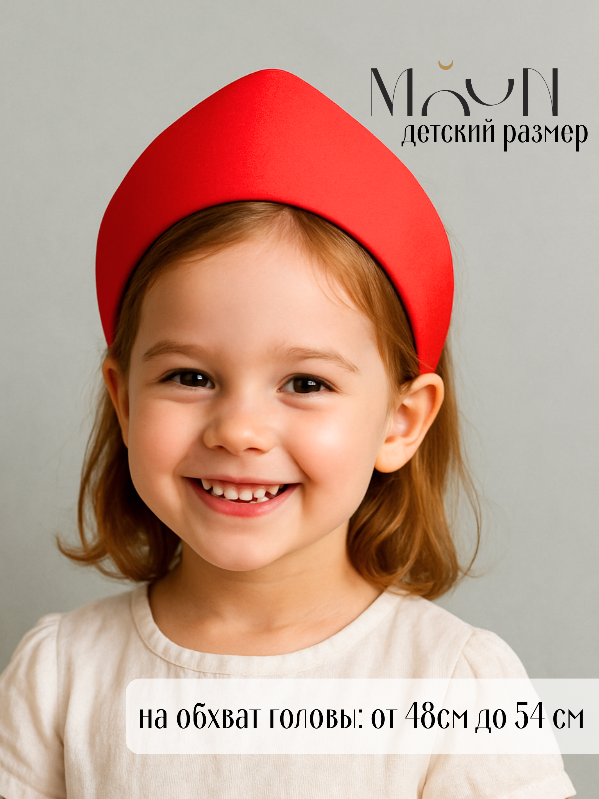 Кокошник MOUN - фото 3