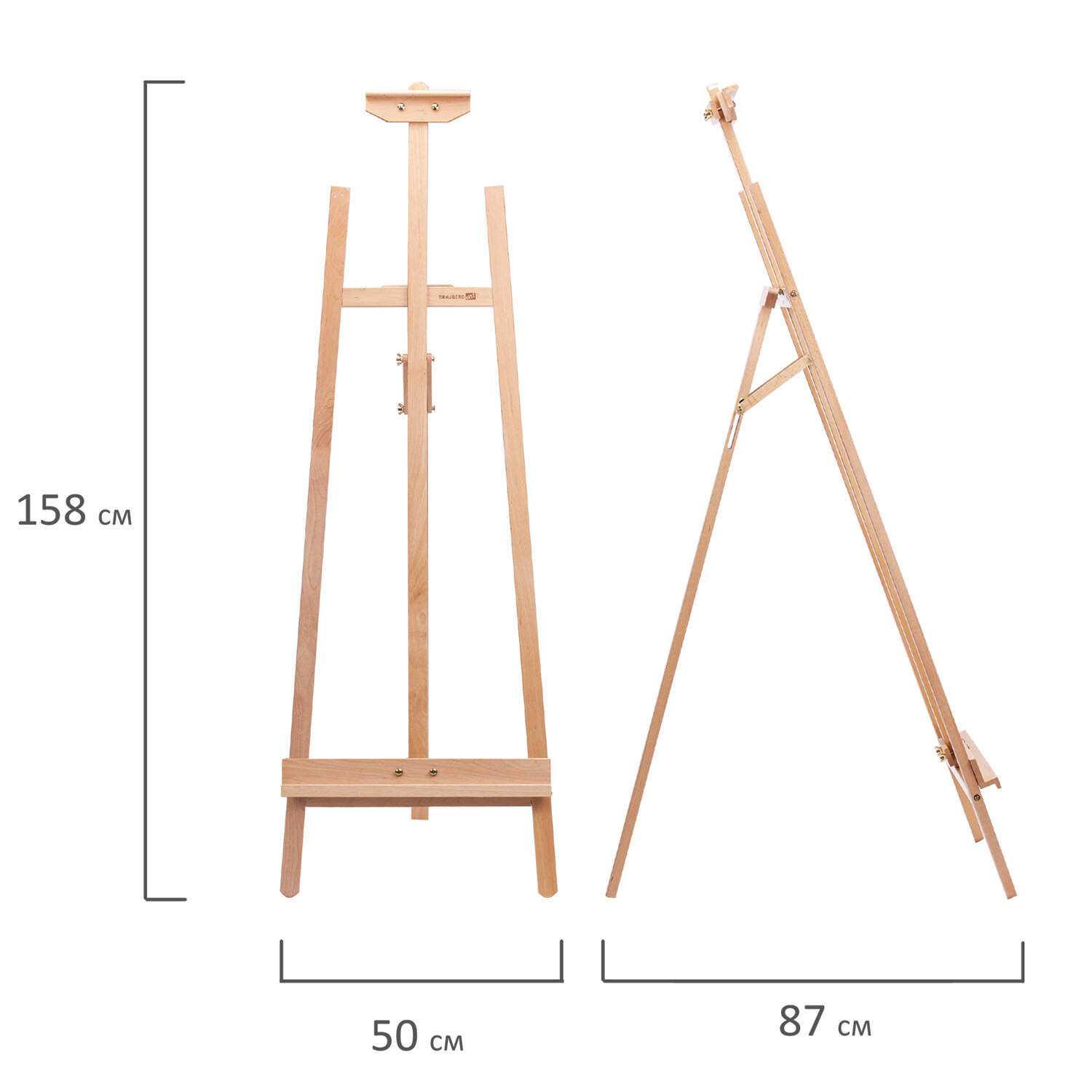 Мольберт Brauberg - фото 7