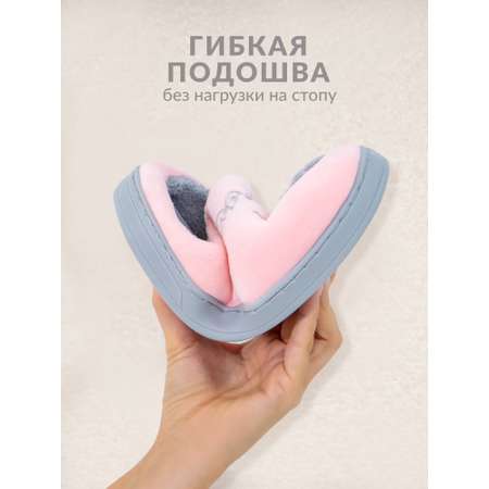 Тапочки Glamuriki