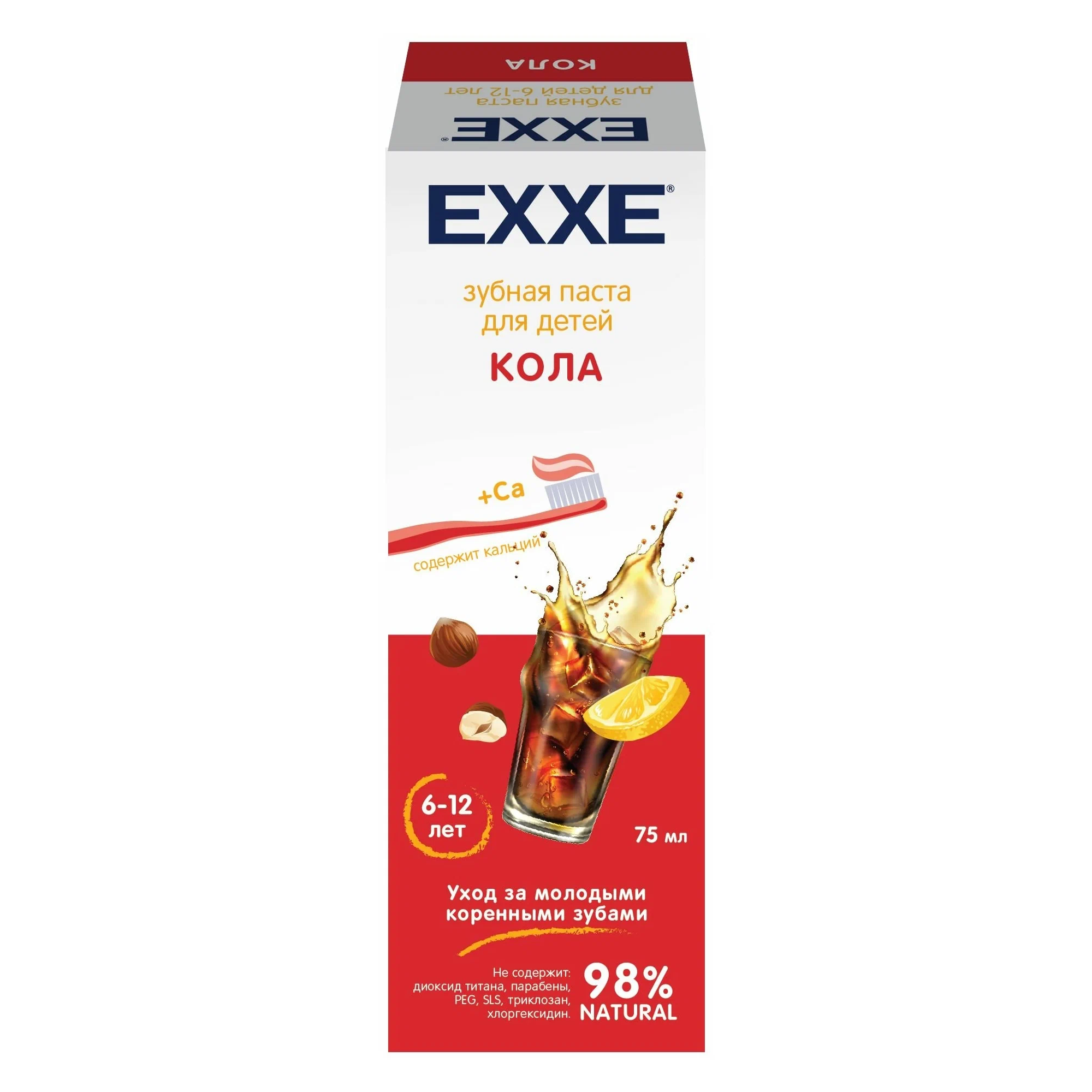 Зубная паста EXXE десерт - фото 2