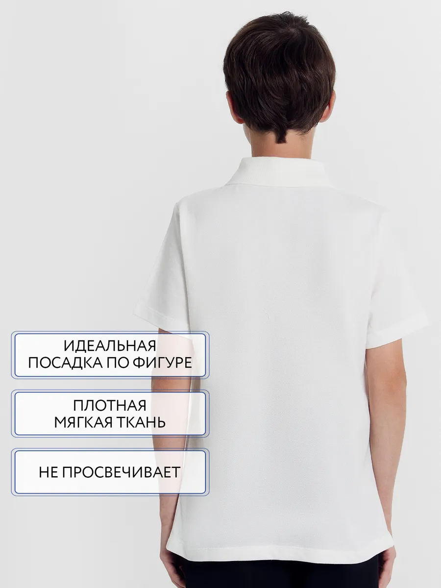 Поло 2 шт Mark Formelle (Марк Формэль) 113430-2/ белый - фото 6