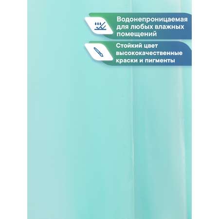 Штора для ванной полиэтиленовая VILINA 180х180 см зеленая
