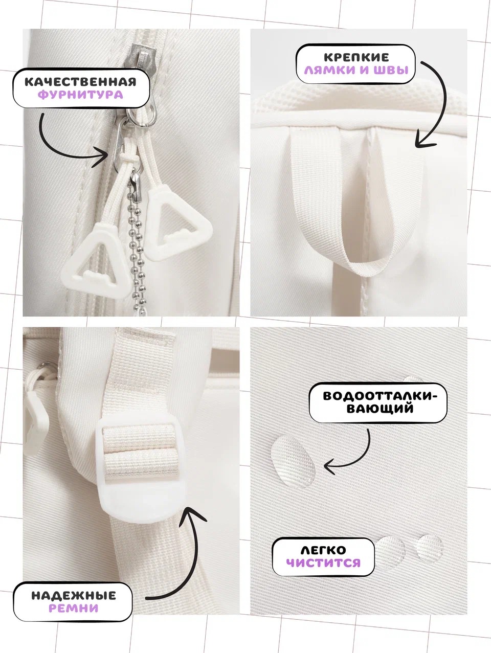 Рюкзак OZITI - фото 6