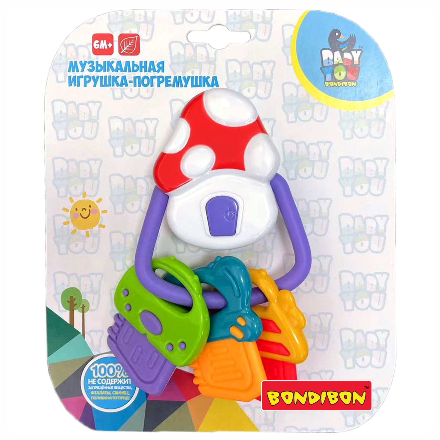 Игрушка Bondibon погремушка Baby You - фото 2