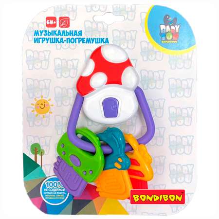 Игрушка Bondibon погремушка Baby You