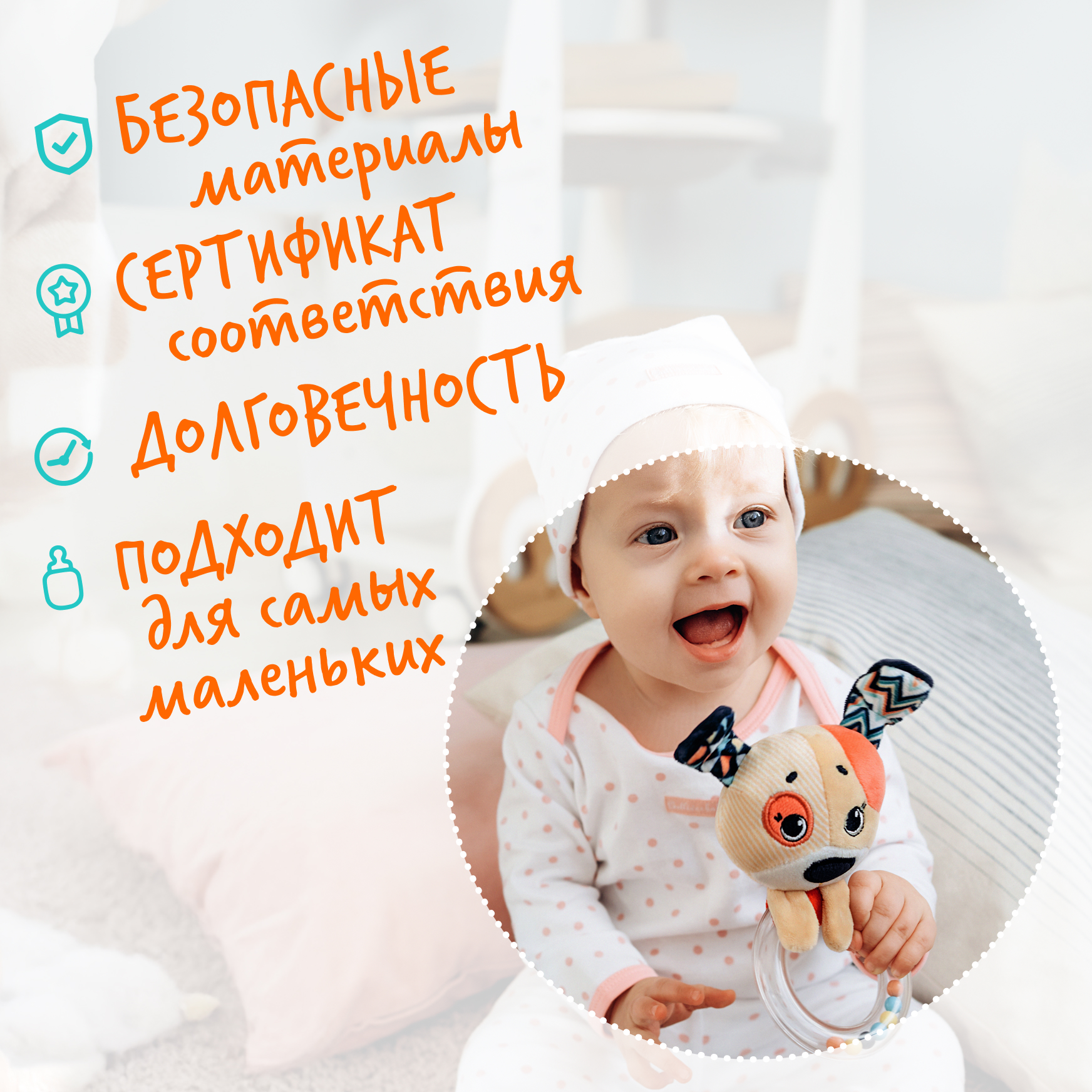 Игрушка Happy Snail погремушка - фото 4