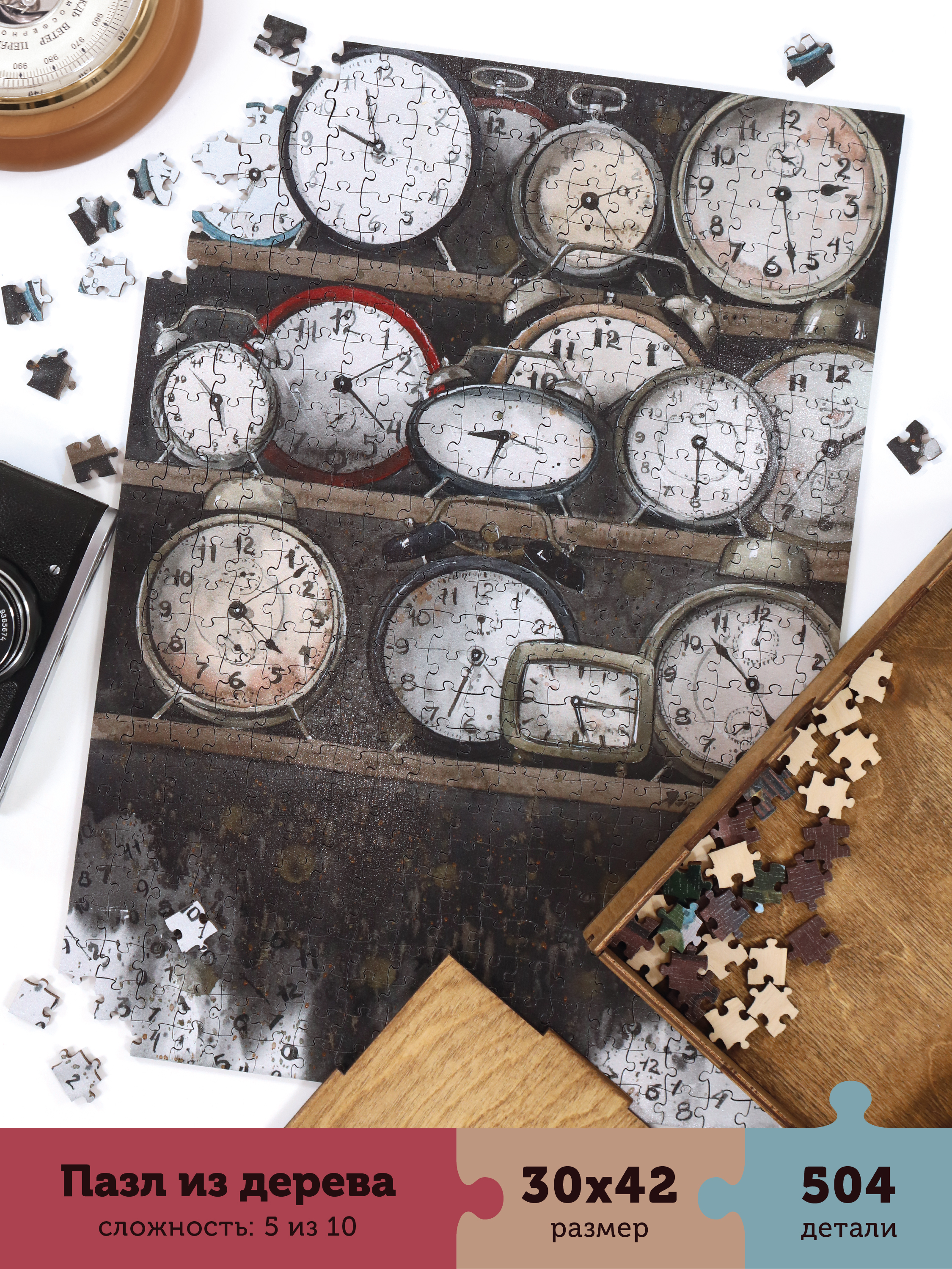 Пазл Collaba puzzle деревянный - фото 1