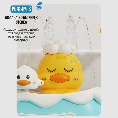 Игрушка Zeimas Ромашка Дуняша в ассортименте