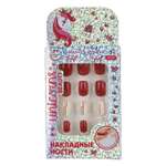 Игрушка Милая леди маникюрный набор