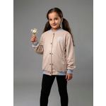 Бомбер Sahera Rahmani