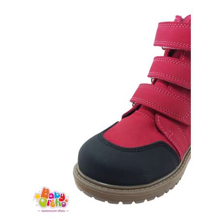 Ботинки ортопедические Baby Ortho