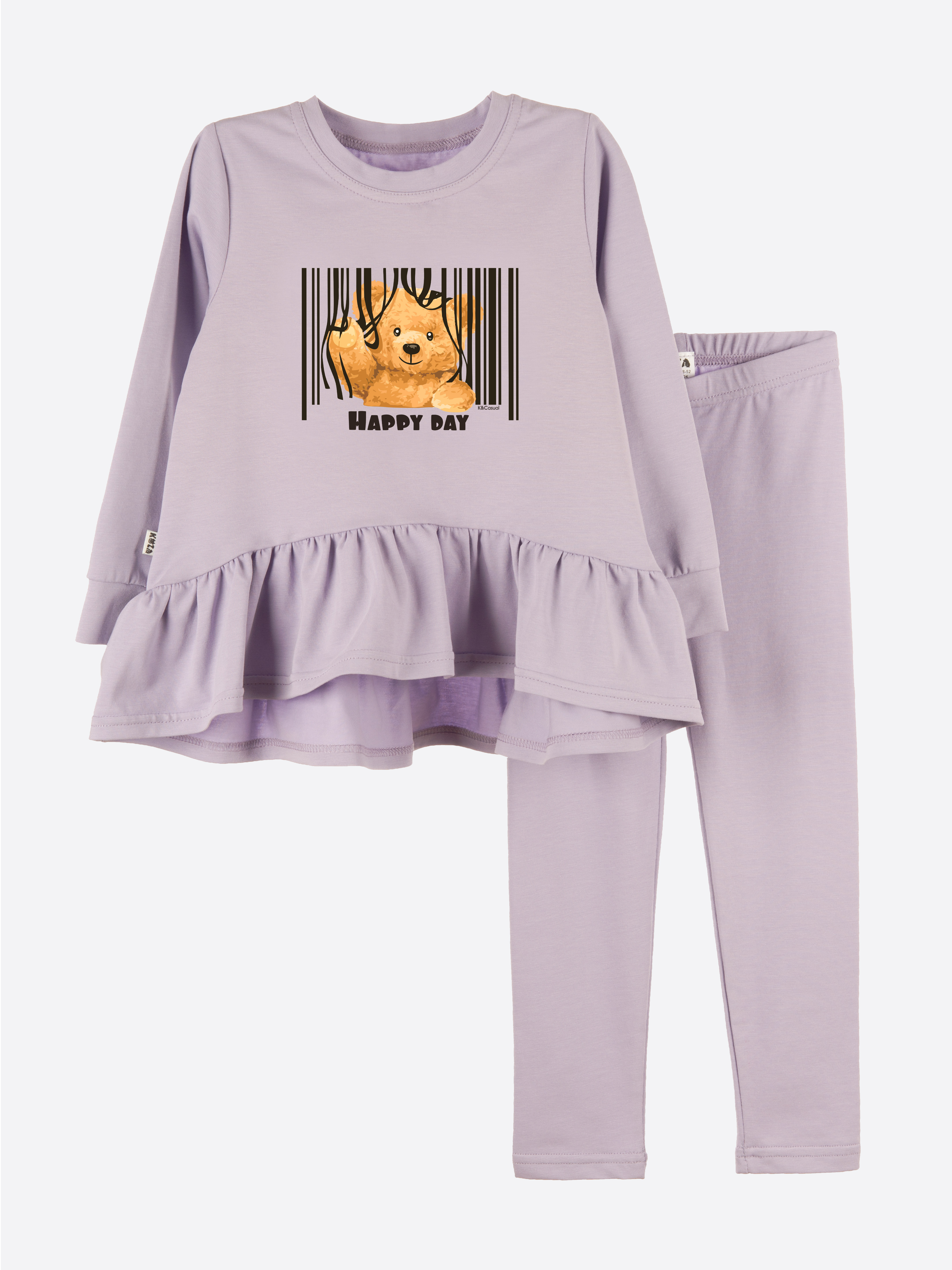 Костюм KUZA 1099А12 - фото 1