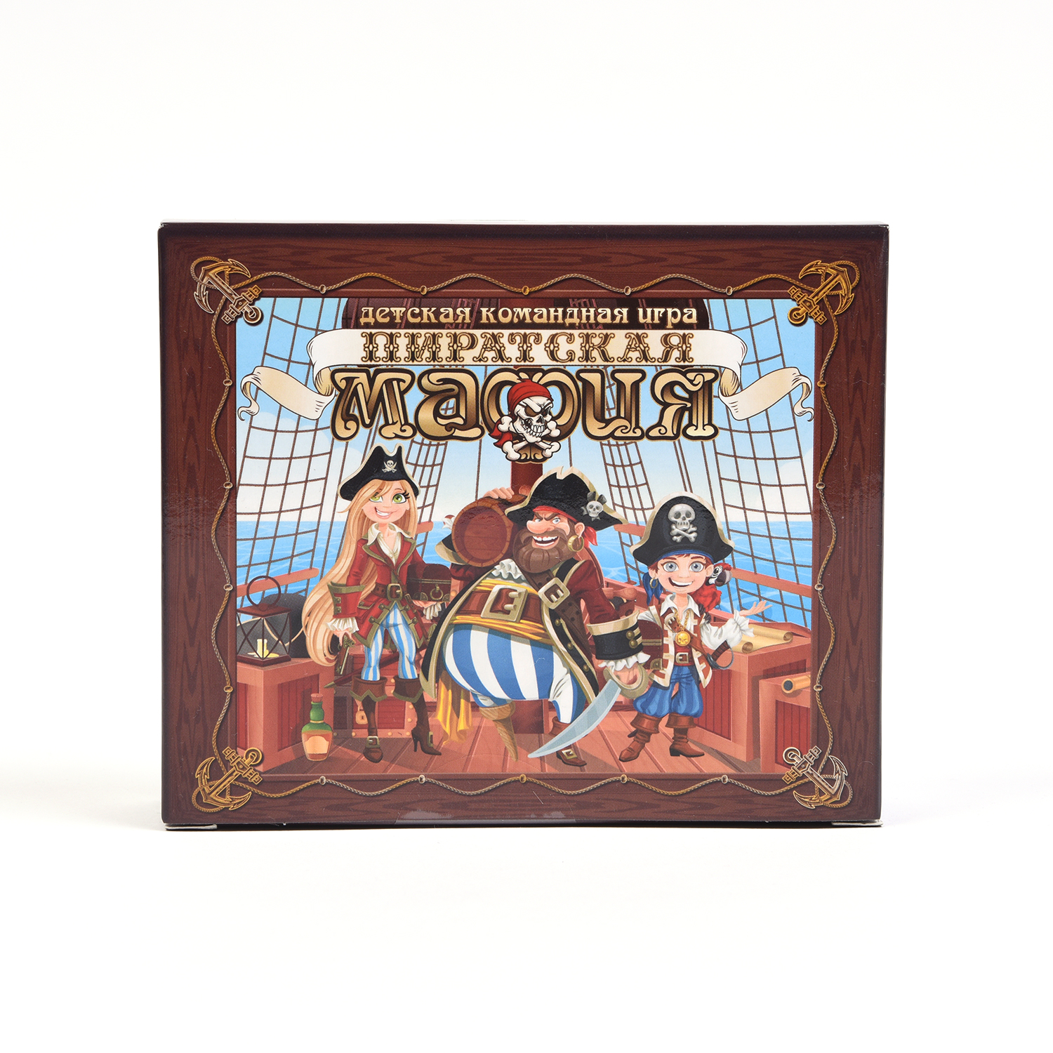 Настольная игра Десятое королевство Пиратская Мафия - фото 1