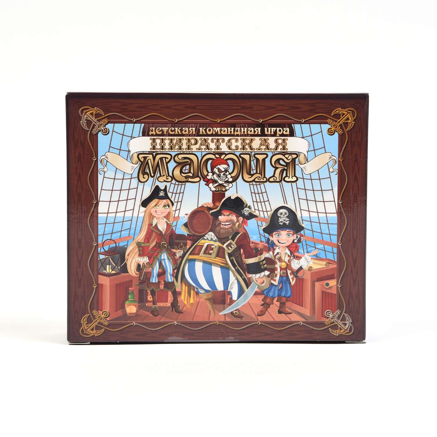 Настольная игра Десятое королевство Пиратская Мафия - фото 1