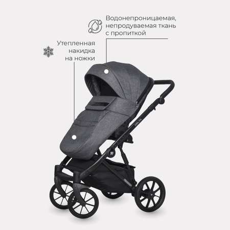 Коляска 2в1 Riko Basic Delta Carbon